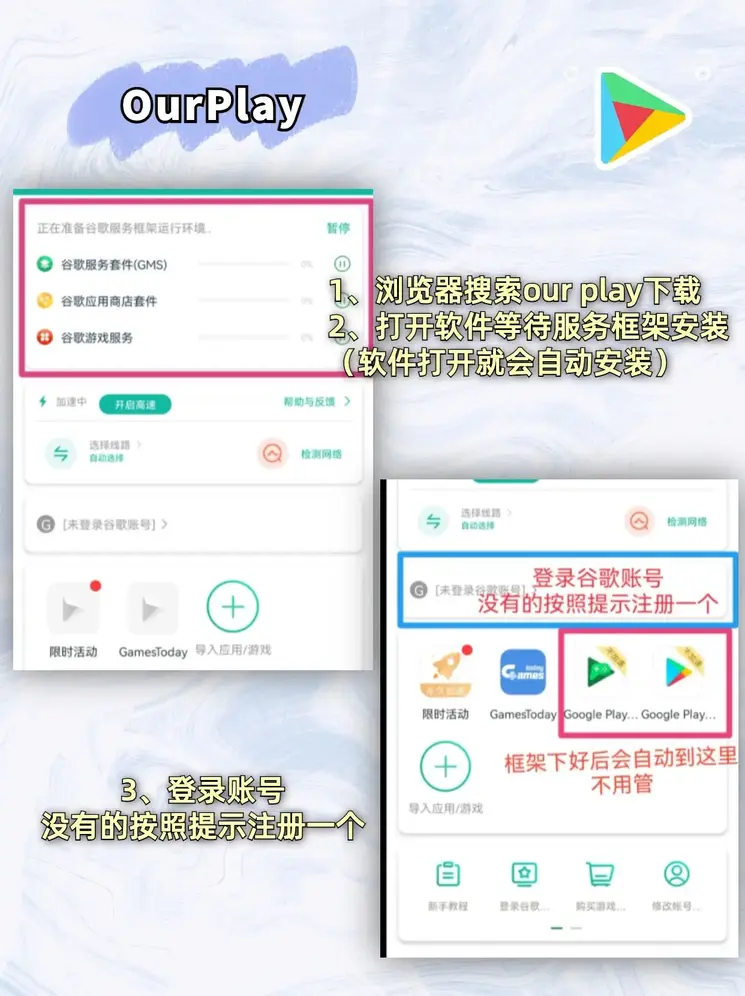 博鱼综合app官方下载截图1